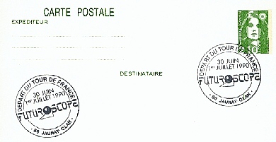 Cyclisme5.jpg (32707 octets)