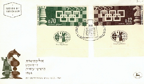 echecs2.jpg (74244 octets)