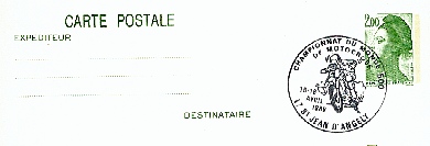 moto4.jpg (21974 octets)