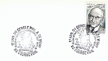 Traites3.jpg (32714 octets)