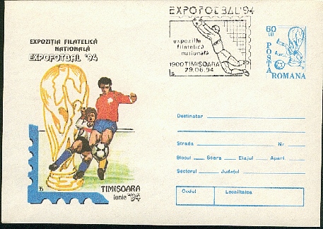 Foot1.jpg (107569 octets)