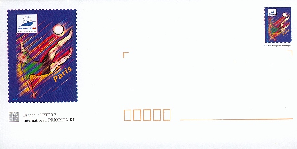 Foot26.jpg (56360 octets)