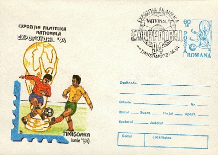 Foot9.jpg (103209 octets)