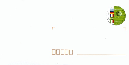 Foot90.jpg (10444 octets)