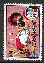 Halterophilie6.jpg (33558 octets)