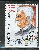 JO21.jpg (24984 octets)