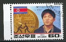 Judo5.jpg (28366 octets)