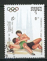 Lutte2.jpg (26400 octets)