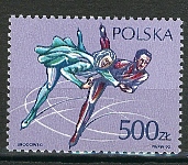 Patinage16.jpg (25013 octets)