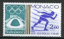 Patinage7.jpg (32882 octets)