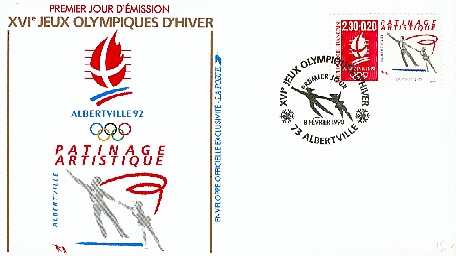 patinage.jpg (53868 octets)