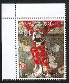 Peinture14.jpg (81555 octets)