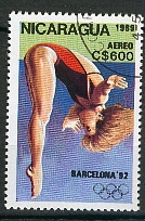 Plongeon1.jpg (29015 octets)