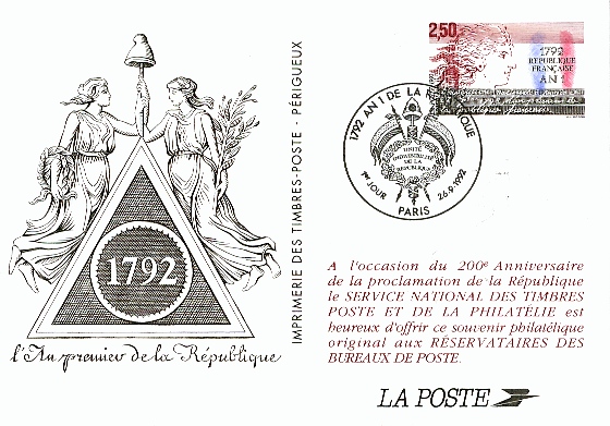 Revolution2.jpg (191908 octets)