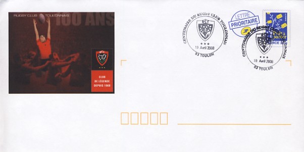 PAP fr169.jpg (30239 octets)