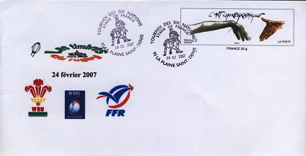 PAP100.jpg (41654 octets)