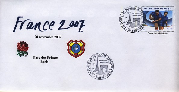 PAP107.jpg (41925 octets)