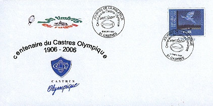 PAP5.jpg (113698 octets)