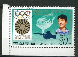 Tir1.jpg (45950 octets)