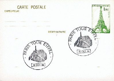 Tour Eiffel10.jpg (108679 octets)