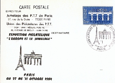 Tour Eiffel3.jpg (118718 octets)
