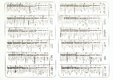 Tour Eiffel9.jpg (152131 octets)