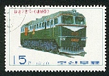 Trains26.jpg (17411 octets)