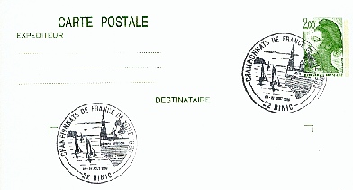 Voile15.jpg (30264 octets)