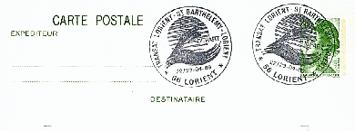 Voile17.jpg (28501 octets)