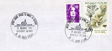 Voile4.jpg (47706 octets)