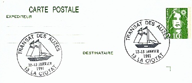 Voile8.jpg (29749 octets)