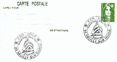 Voile9.jpg (30543 octets)