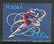 gymnastique1.jpg (26756 octets)