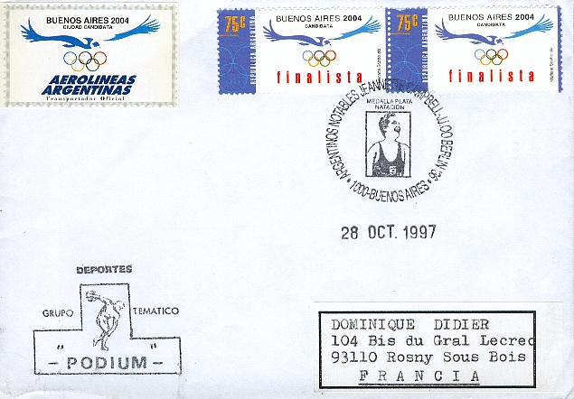 Natation1.jpg (160823 octets)