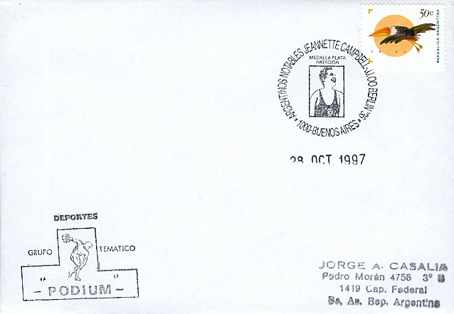 Natation2.jpg (122872 octets)