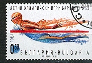 Natation4.jpg (24840 octets)