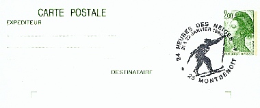 ski24.jpg (20917 octets)