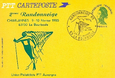 ski25.jpg (87911 octets)