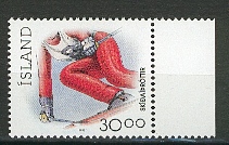 ski3.jpg (23430 octets)