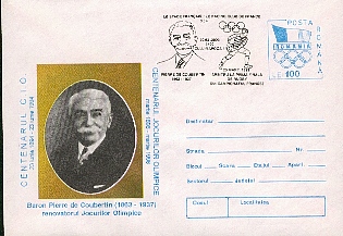 Ent 1.jpg (51057 octets)