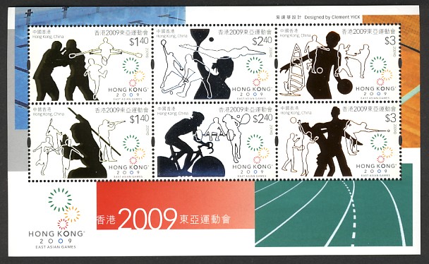 HG7a.jpg (189370 octets)