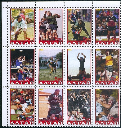 Altai1.jpg (230039 octets)