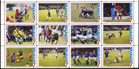 Bouriatie1.jpg (90757 octets)