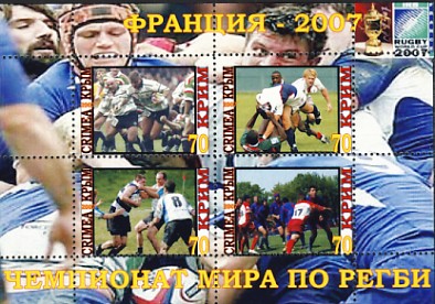 Crimee2.jpg (63884 octets)