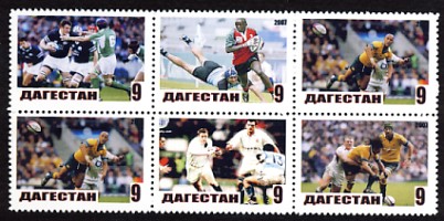 Daguestan4.jpg (44312 octets)