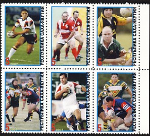 Iakoutie3.jpg (45187 octets)