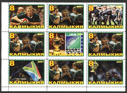 Kalmoukie4.jpg (69190 octets)