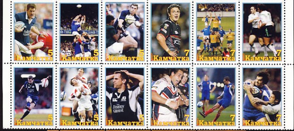 Kamchatka5.jpg (84269 octets)