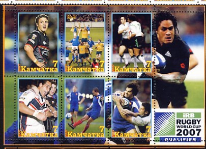 Kamchatka7.jpg (62273 octets)