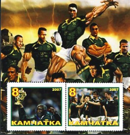 Kamchatka9.jpg (35892 octets)